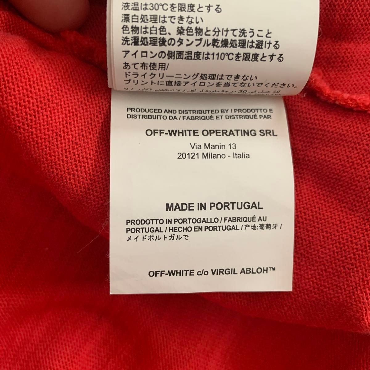 Men's Wear Off-White OFF WHITE Mona Lisa Print T shirt thumbnail 10