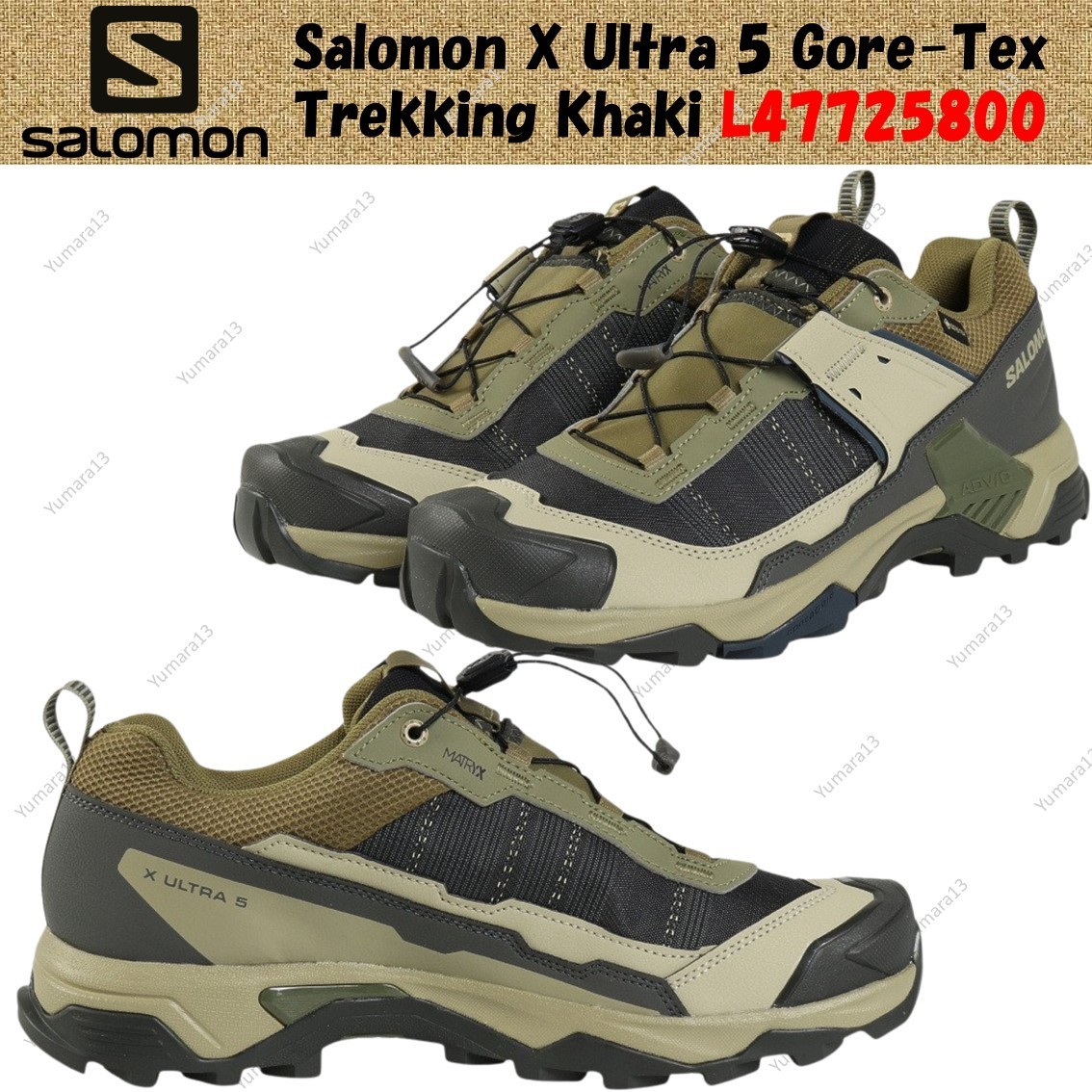 Salomon X Ultra 5 Gore-Tex Trekking Khaki L47725800 Men's Size | eBay