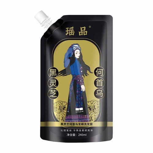 Ginger Plant Extract Anti-Hair Loss Hair Shampoo For Oil Control Hair Growth NEW - Picture 4 of 10