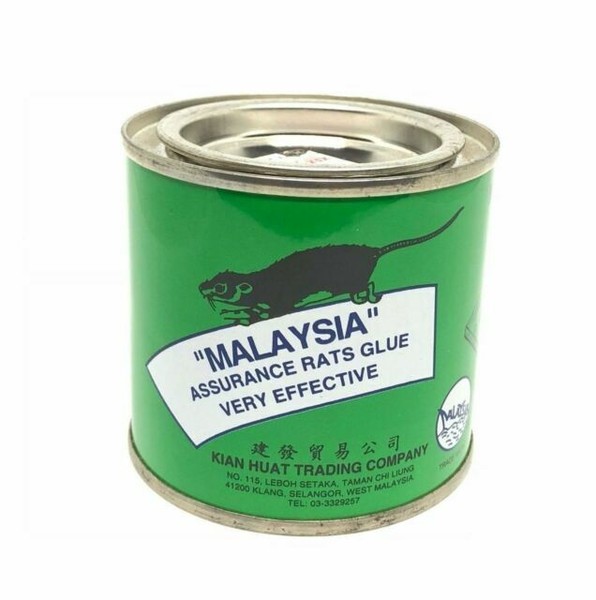 150g Rat Glue Trap Mouse Mice Rodent Pest Insect Sticky Odourless Non