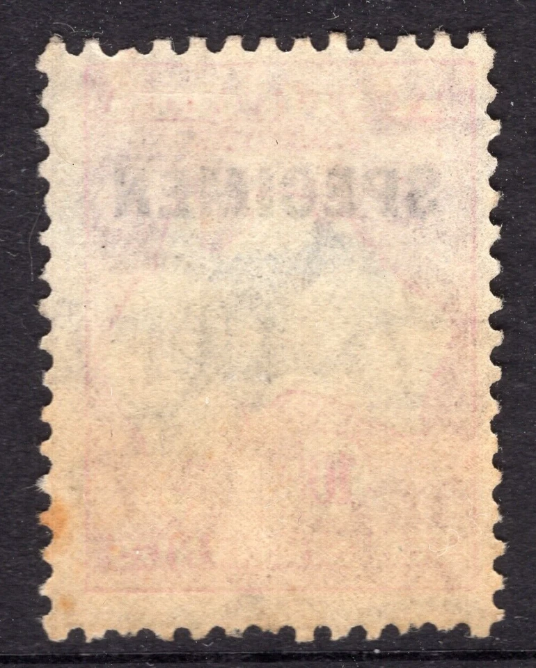 Australia 1932 10/- Chelín Gris y Rosa Roo Canguro C de un ESPECIMEN WMK Como Nuevo Foto 2 de 2