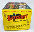 1966 Marx Batman & Robin BATCRAFT Vintage RARE Toy in Box SUPER DUPER CONDITION — photo 4