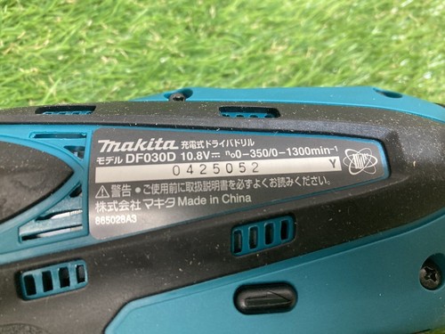 Makita DF030DZ solo corpo trapano avvitatore ricaricabile 10,8 V Japan Tools ... - Foto 4 di 8