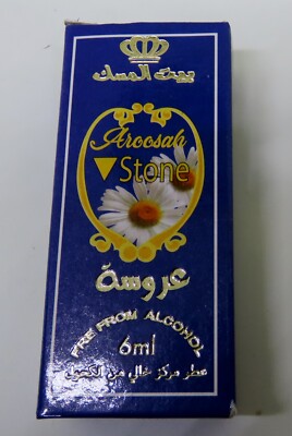 Al Rehab Aroosah Perfume 6ml Roll on Alcohol Free Attar 100% Original Emirate...