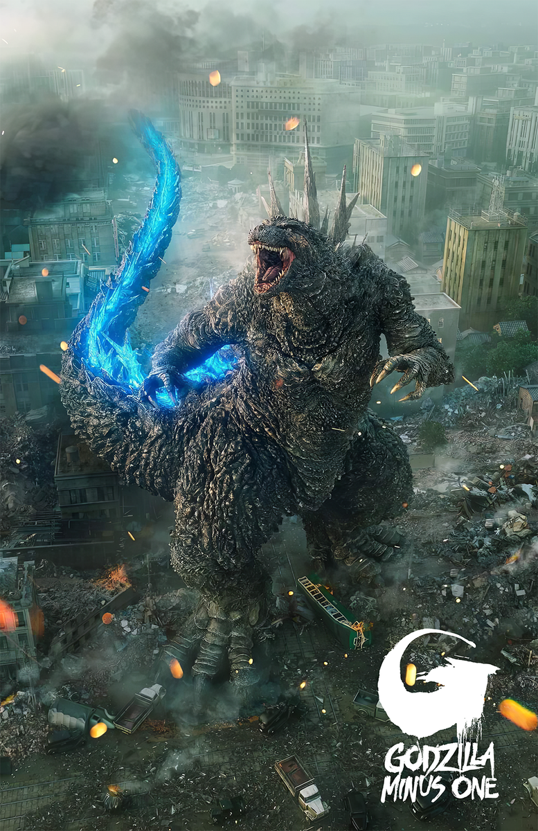 Godzilla Minus One Movie Poster Fan Gift | eBay