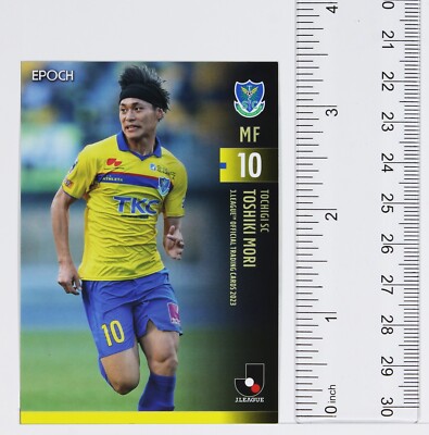 TOSHIKI MORI - 2023 J League Professional Soccer Trading Card | eBay