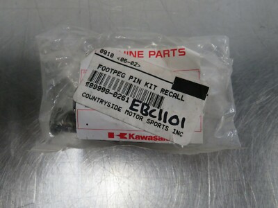 商品Ｎｏ．1111 s-l400.jpg