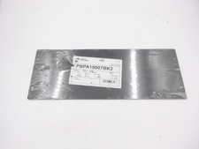 Hammond 4U Flat Aluminum Rack Panel PBP19007BK2