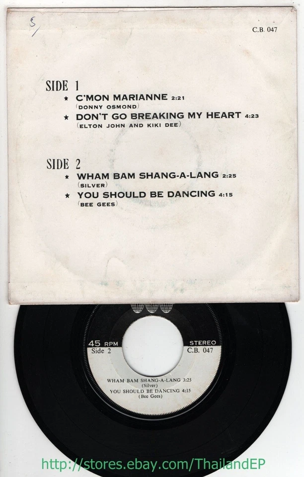 ELTON JOHN AND KIKI DEE -DON'T GO BREAKING MY HEART/ BEE GEES THAI EP 7" CB047 - Image 3 of 3