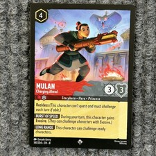 Mulan - Charging Ahead #141 Prices | Lorcana Reign of Jafar