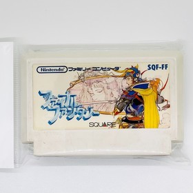 Nintendo Family Computer Final Fantasy and Final Fantasy II Bundle