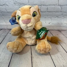 Applause Disney Lion King Vintage Nala Hand Puppet