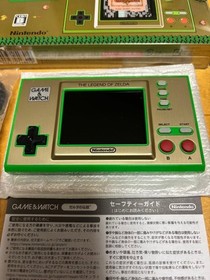 Nintendo Game & Watch: The Legend of Zelda &ndash; Complete Set, Tested