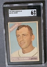 PHIL NIEKRO 1966 Venezuelan Topps Rookie Rarity #28  SGC 6  Rarity PoP 1 Finest 