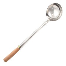 Town Food Service 32905 18 1/2 in Perforated Wok Ladle