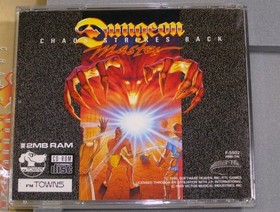 Complete FM Towns Marty DUNGEON MASTER Chaos Strikes Back Japanese FUJITSU
