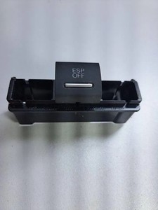 AUDI A3 Sportback 8PA ESP-Taste 8P0927134C 2.00 Petrol 92kw 2007 34992045