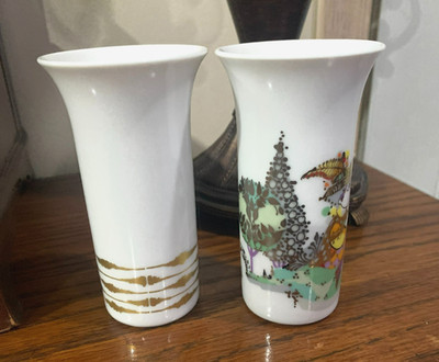 Rosenthal 1ea BJORN Wiinblad ARUNDO, 1ea STUDIO LINE Mini Vase  4''