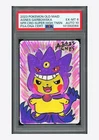 Pokemon PSA 6 AUTO 10 Spare Card Pikachu Agnes Garbowska 2023 Old Maid JPN