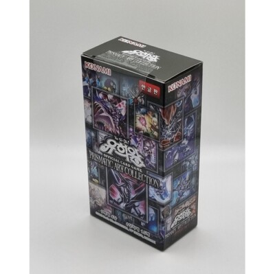 YUGIOH Card 