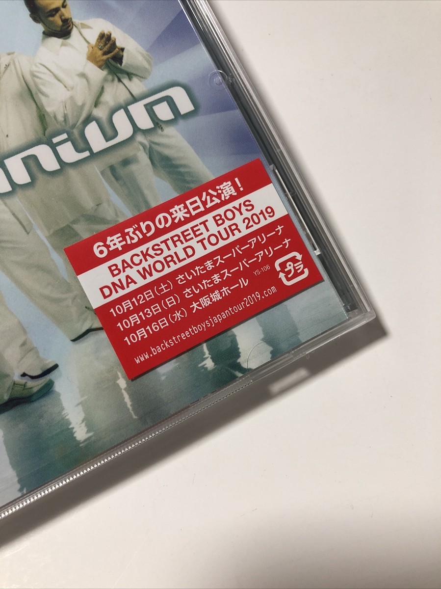 Backstreet Boys Millennium Japan Version Blu Spec Exclusive