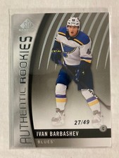 2017-18 SP Game Used #107 Ivan Barbashev RC 27/49  H5R1G