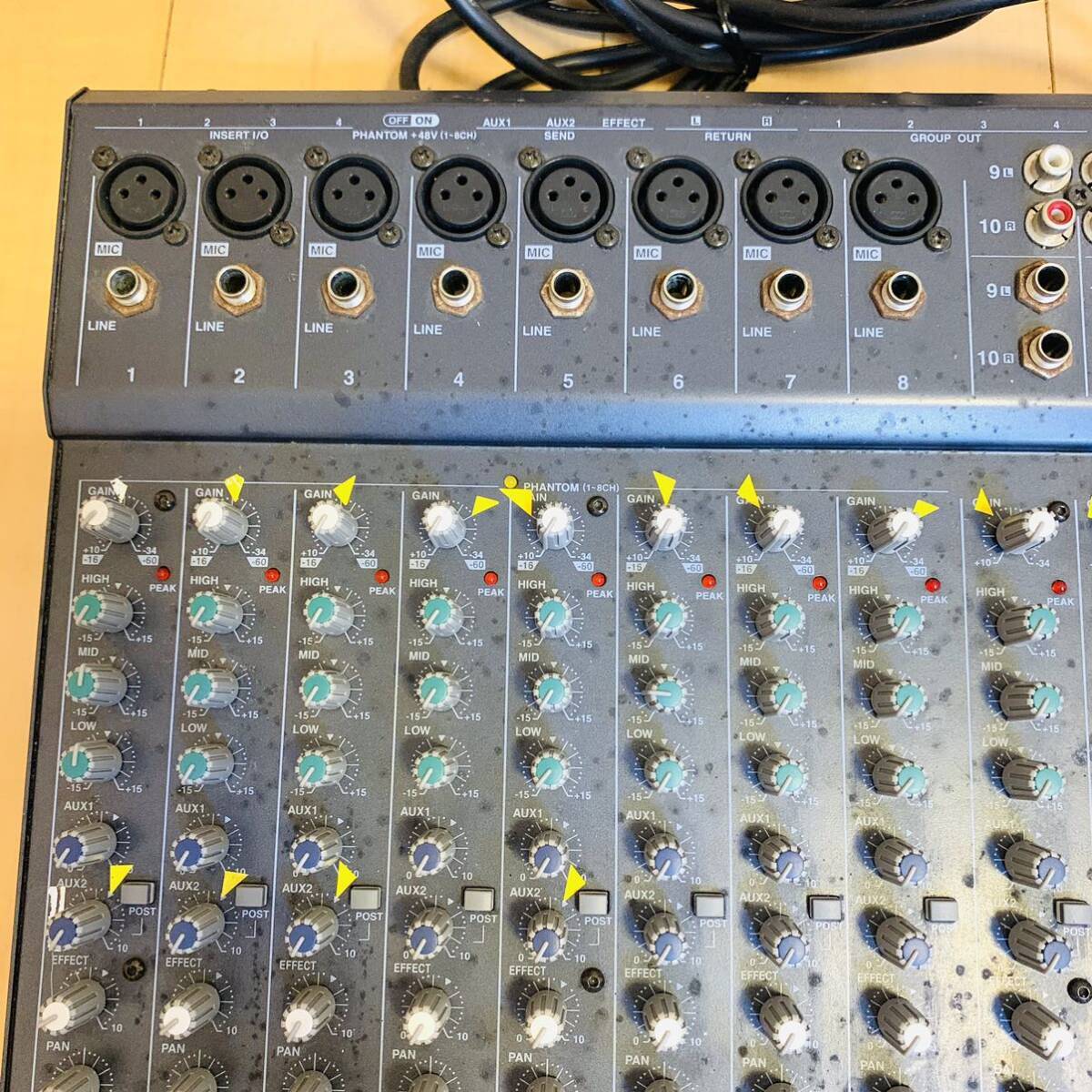 YAMAHA Yamaha MX12/6 MIXING CONSOLE | 8-23 Channels | 4