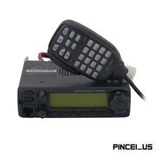 IC-2300H FM Transceiver VHF Marine Radio Mobile Radio 65W Car Radio Station pe66