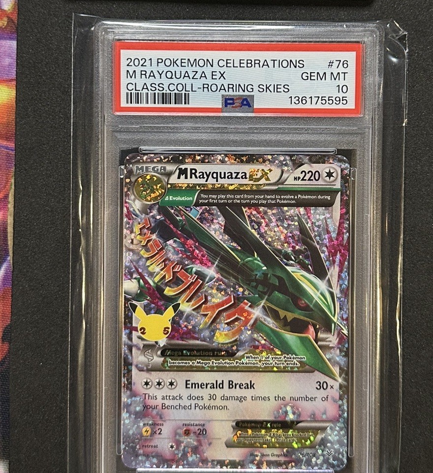 2021 POKEMON CELEBRATIONS CLASSIC COLL #76 M RAYQUAZA EX PSA 10 | eBay