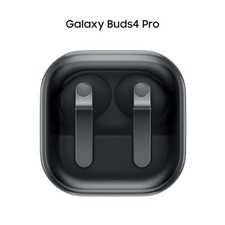 SAMSUNG GALAXY BUDS 4 PRO 2026 AI TRUE WIRELESS BLUETOOTH EARBUDS, - BLACK
