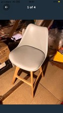 3x B&Q Pitaya Bar Stools - Light Grey PU Leather & Plastic with Wood Legs