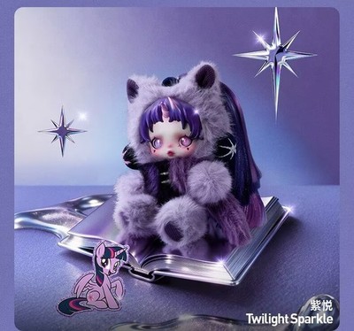 TWILIGHT SPARKLE-Skullpanda My Little Pony Series Blind Box Figure
