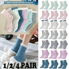 1/2/4Pairs Women Socks Super Soft Winter Cozzy Fuzzy Warm Non-Skid Slipper Socks