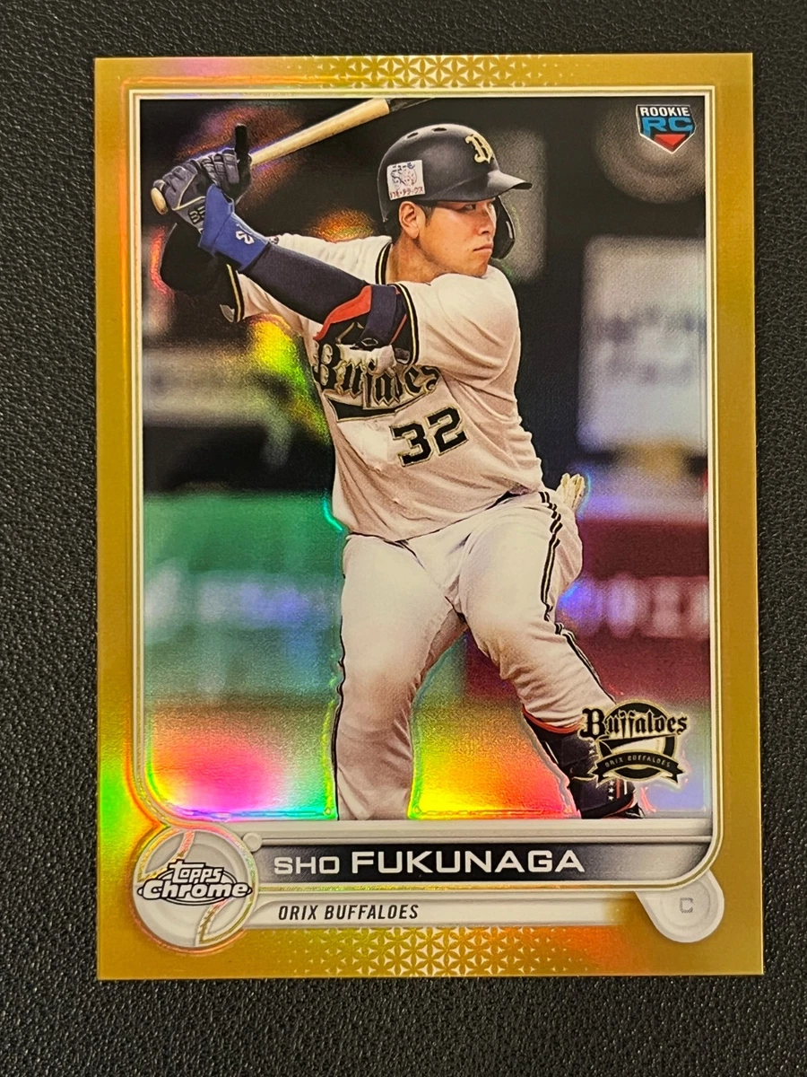 2022 Topps Chrome NPB Nippon Professional Baseball - sho Fukunaga
