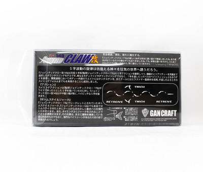 Leurre Articulé Flottant Gan Craft Jointed Claw 148 F - 418 Mm - Flottabilité Positive - Couleur U-09