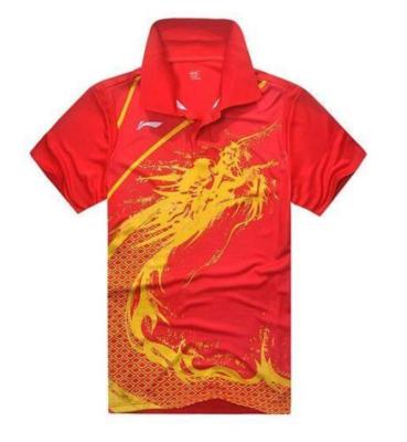 【関税込み】Li-Ning グリーン Love Nature Tシャツ ネット限定】HOKKAIDO LOVE!Tシャツ(グリーン・インクジェット