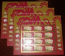 Three sheets of CHINESE NEW YEAR (Year of the TIGER) 44¢ US Postage Stamps 4435