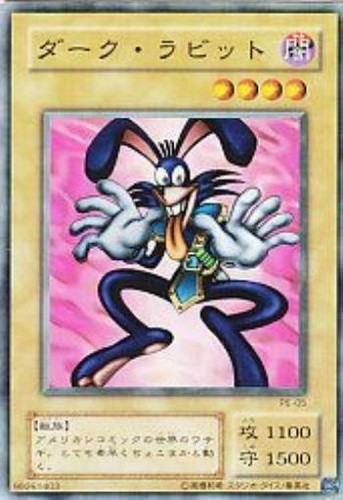 116-009(*) - Yugioh - Japanese - Dark Rabbit - Common ...