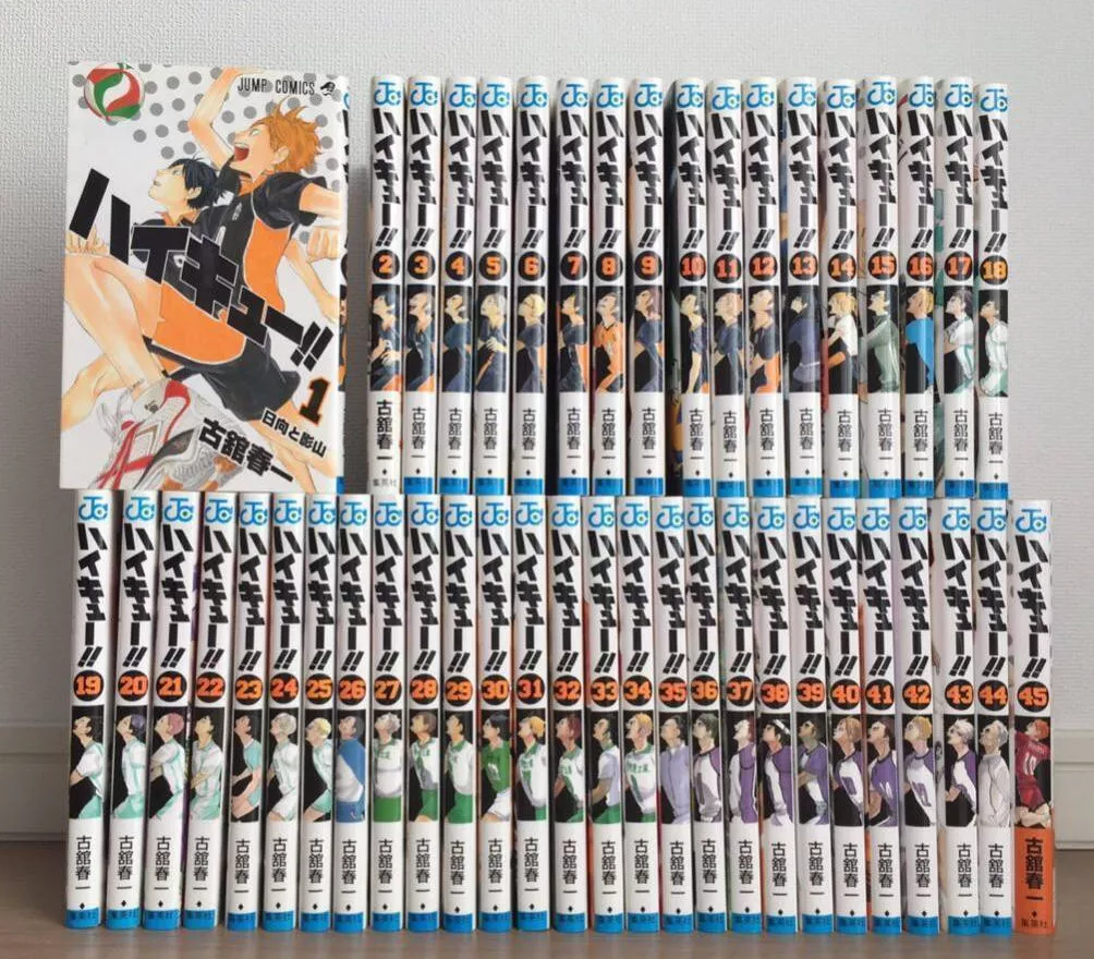 Haikyuu Vol 1 - 45 complete manga comics Set Haruichi Furudate Language  Japanese