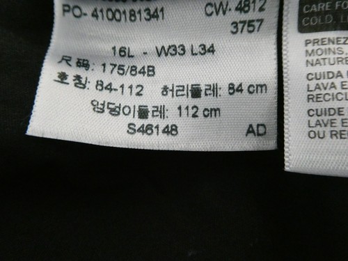 Pantalones de mezclilla Levi's 505 de pierna recta para mujer 16L largos 33 X 34 negros - Imagen 8 de 9