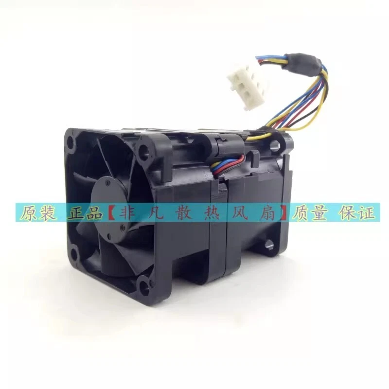 Nidec R40W12BS5AC-65 12V 0.8A 4056 4cm 4pin Case Fan - Image 2 of 4