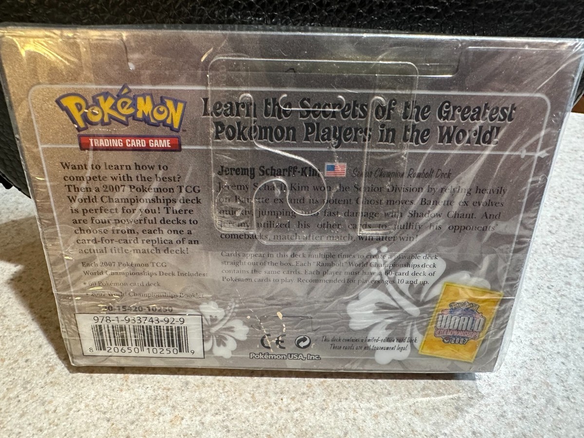 ポケカ 2007 World Championships Deck 2007 Pokemon World Championship Deck COMPLETE SET New SEALED