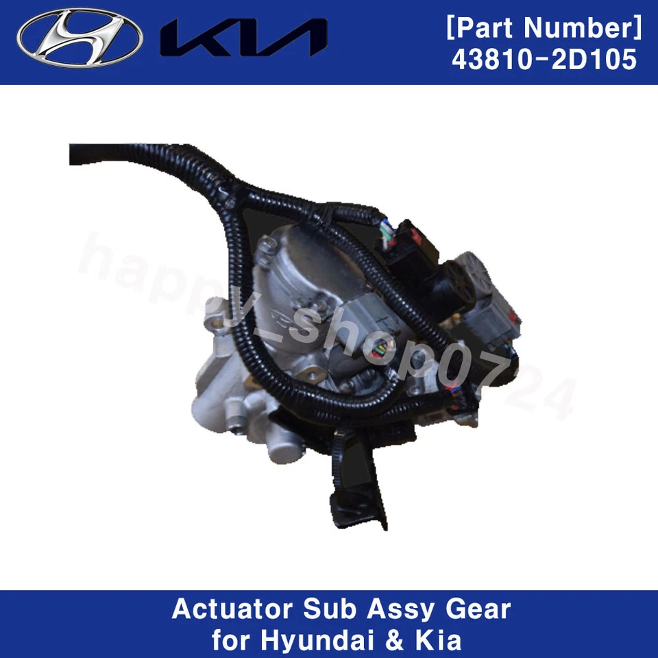 Engranaje de subconjunto de actuador original OEM 438102D105 para vehículo Hyundai y Kia Foto 3 de 4