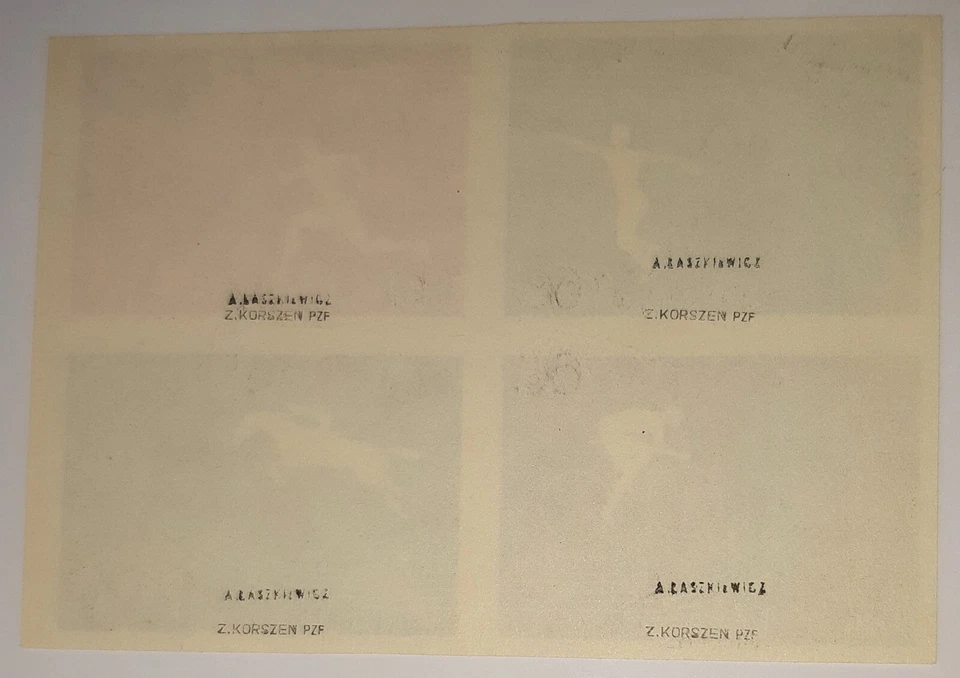 Stamps, Poland: Fi 1022A - Fi 1025A MK, not perforated. Error: Not embossed - Image 4 of 4