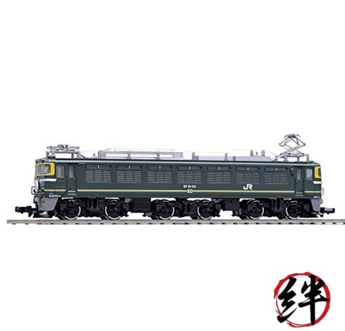 Locomotora eléctrica modelo ferroviario TOMIX N Gauge EF81 Twilight Color 9157 | Zustand: Nuevo
