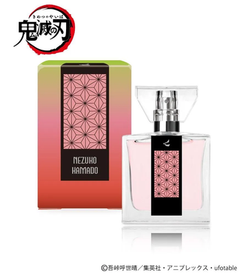 primaniacs Demon Slayer Fragrance Kamado Nezuko From JP NEW | eBay
