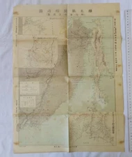 1904 Russo-Japanese War Karafuto Battle Progress Map Sakhalin Campaign Meiji 37