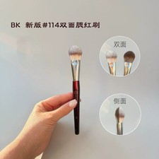 BK BEAUTY 114 DUAL-SIDED CONCEALER BRUSH   Precision Concealer  Powder