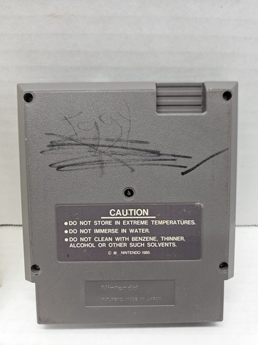 1942 (Nintendo Entertainment System, 1986) 5 tornillos con protector - Imagen 3 de 5