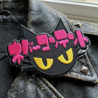Cyberpunk Cat Embroidered Patch, Pink Japanese Text Iron On Patches